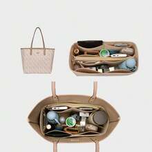 1pc Tote Bag Organizer Insert, Multi-Functional Tote Bag Inner Liner, Layered Zipper Storage Organizer Bag For Commuter Bag, Multi-Compartment Zipper Shaped Bag Organizer For Handbag, Multi-Pocket Cosmetic Power Bank Key Organizer Inner Liner Bag,Back To School - View 4