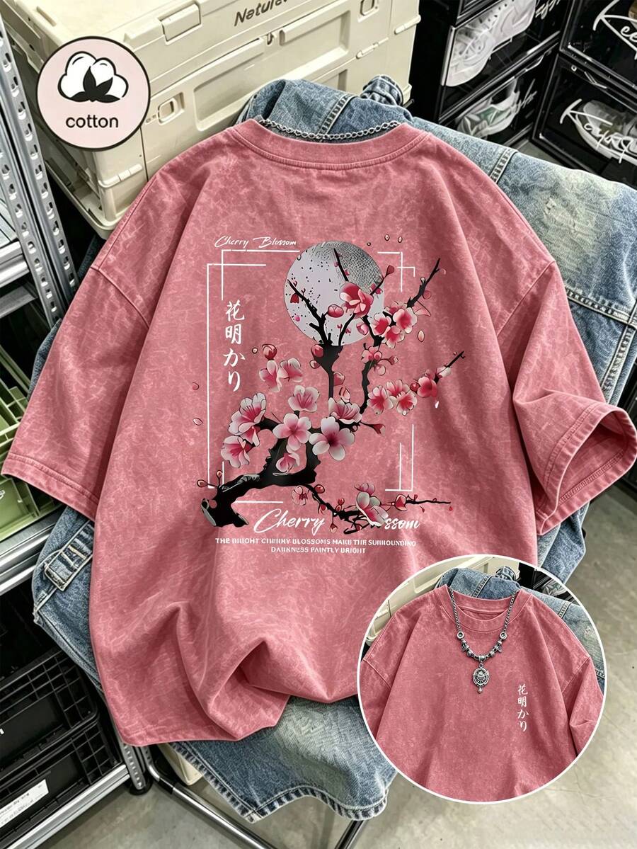 大尺碼女款水洗棉短袖T恤,圖案設計,雙面印花,復古版型,Y2K街頭風休閒夏季款 - 玫紅色 - 查看 1