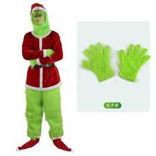 Christmas Cosplay Costume, Santa Claus Suit, Green Monster, Costume For Performances, In Stock. - White - View 6