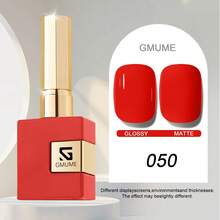 GMUME 50 深紅色 16ml 凝膠指甲油 情人節聖誕紅 浸泡式 UV LED 凝膠指甲油 高顯色 長效亮面美甲美甲沙龍家用 - 深紅色 - 查看 13