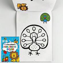 1Pc Children's Fun Coloring Book: 32 Pages, Interactive Drawing, Doodle Sketchbook - Includes Colorful Patterns, Educational And Enlightening Back To School - Multicolor - View 6