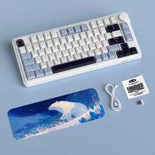 75% MageGee GK950 Mechanical Feeling Membrane Keyboard, 80 Keys, RGB Backlight, Wired & Wireless Mini Keyboard, Suitable For Laptop, PC, Portable Keyboard, Original MageGee Gaming Keyboard, For Family Gift [Color: Glacier Blue] - View 7
