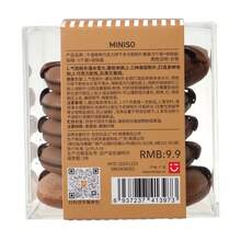 MINISO Dual-Sided Wet & Dry Makeup Sponge Set, Butter & Chocolate Colors Available, 6pcs Cushion Powder Puffs With Dust-Proof Storage Box, Foundation Loose Powder Blending Makeup Sponge - Multicolor - View 9