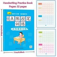 Pen Control Tracing Book, Dot Matrix Stroke Control Handwriting Practice Book, Writing Exercise For Children And Novices, Early Learning & Homework Assistant, Improve Fine Motor Skills, Ideal For Preschool Kindergarten Homeschool - Pen Control Tracing Book - View 12