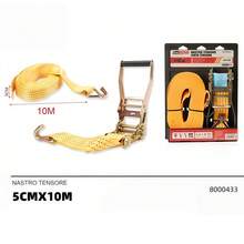 Heavy-Duty Tow Rope, High Breaking Strength Nylon Recovery Rope, Multiple Sizes Available. Suitable For Vehicle Towing, Auto And Motorcycle Supplies, Exterior Automotive Accessories, Traction Gear, Tow Ropes - A - View 9