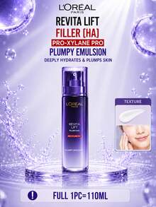 L’Oreal Paris L'Oreal 玻尿酸乳液 旅行裝 50ml，正裝 110ml，減少細紋、深層保濕、賦活肌膚、快速吸收、清爽不油膩、輕盈質地，適合日常護膚 - 玻尿酸水光充盈玻色因乳液 - 查看 12