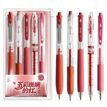 5支靜音可伸縮紅色凝膠筆，0.5mm細尖快乾紅墨水無噪音按壓筆，精美可愛紅色筆套，適用於日記、筆記、學校與辦公用品，開學季 - 紅色 - 查看 6