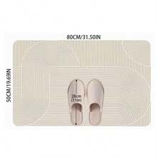 1pc Cream Line Pattern Bath Mat, Bathroom Rug, Doormat, Small Rug, Carpet, Floor Mat, Home Decor, Area Rug, Outdoor Mat, Bedroom Carpet, Washable Rug - Multicolor D - View 13