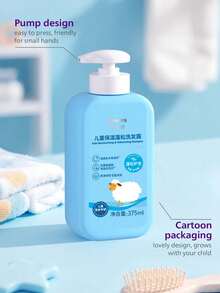 Philips Avent Moisturizing Fluffy Non-Tangled Philips New Anyi Children's Moisturizing Fluffy Shampoo 1 Bottle 375ml Shea Butter Plant Extract 3D Moisturizing Tear-Free Formula Gentle Cleansing Suitable For Children's Sports And Daily Care - New Version Of Moisturizing and Volumizing Shampoo 375ml - View 6