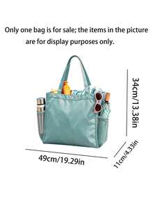 1/2pcs Sweet Summer Leopard Print Storage Bag, Suitable For Travel Carrying Cosmetics And Shopping Bags - Multicolor - View 9