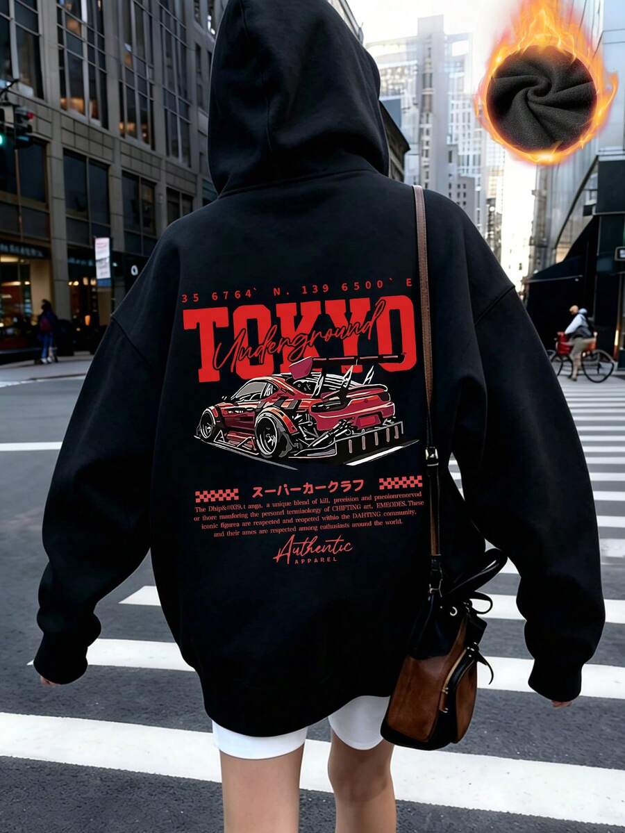女款秋冬新款極簡 Ins 風橘色跑車字母印花休閒時尚百搭保暖內裡運動衫 黑色 - 黑色 - 查看 1