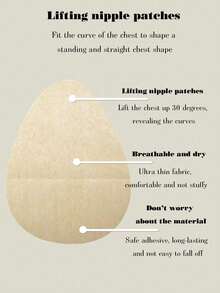 2/4/8PcsWomen's Sexy Teardrop-Shaped Nipple Covers, Strapless Self-Adhesive Breast-Lifting Pads - Beige - View 5