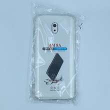 Minimalist Elegant Transparent Phone Case, Perfect Gift For Friends And Family - Clear - View 72