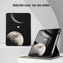 1件翻蓋式桌面保護殼，附筆槽，月亮與愛心圖案，360°旋轉支架，內置筆槽，PU皮革支架保護殼，自動休眠/喚醒功能，相容於 Honor 8/9/10、Honor X8/X8A/X9/X8Pro/X9Pro/X9A/V8 Pro/GT 11.5inch、Matepad Pro/Matepad SE 11/Matepad 11、Apple 10th Gen/11 2025 (A16)、A9/A9+/A11/S11/S10 FE+ 及其他熱門機型 - 款式5 - 查看 6