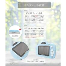 sanwatrade ガラスフィルム MiNiPiC 用 ミニピク 液晶 保護 硬度9H 2枚 セット - チェックする 4