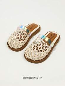 Braided Closed Toe Slide Sandals, Holographic Strap Non-Slip Soft Sole Kids Summer Shoes - Beige - View 4