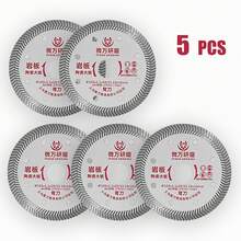 105mm陶瓷磚切割片，岩石陶瓷切割片，陶瓷專用切割機刀片，超薄乾式切割岩板玻化磚鋸片 - 5 件 - 查看 7