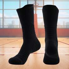 1 Pair New Style Mid-Calf Basketball Sports Socks - Basketball/Running/Soccer/Marathon/Cycling, Anti-Slip & Durable, Unisex - Multicolor - View 8