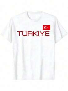 Camisetas de hombre - Blanco - Ver 1