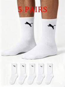 Men's White Minimalist Comfortable Soft Casual Sports Mid-Calf Socks, Size 1/5/10/15/20, Double Pack. Suitable For Everyday Wear, Striped Design, Perfect For Parties, Gifts, And Other Occasions. - Multicolor - View 8