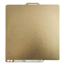 257x257mm Double-Sided Textured PEI Spring Steel Build Plate, Flexible And Wear-Resistant Printing Platform, Ideal Replacement Part, Fully Compatible With Bambu Lab X1, P1P And P1S 3D Printers, Suitable For Daily Printing Use - View 9