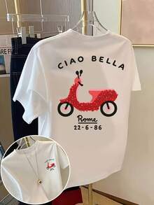 Bella, Fashion Print -- Spring/Summer Printed Shirt For Women - 白色 - 查看 1