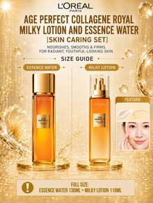 L’Oreal Paris L'Oreal 蜂蜜膠原蛋白精華水 & 乳液套組，65ml+50ml /130ml+110ml，輕盈質地深層補水保濕，減少皺紋，緊緻亮白，適合所有膚質 - LOTION & ESSENCE WATER SET - 查看 13