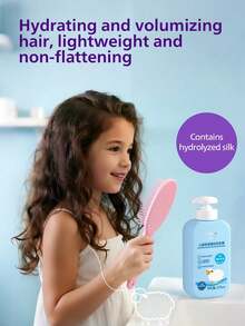 Philips Avent Moisturizing Fluffy Non-Tangled Philips New Anyi Children's Moisturizing Fluffy Shampoo 1 Bottle 375ml Shea Butter Plant Extract 3D Moisturizing Tear-Free Formula Gentle Cleansing Suitable For Children's Sports And Daily Care - New Version Of Moisturizing and Volumizing Shampoo 375ml - View 2