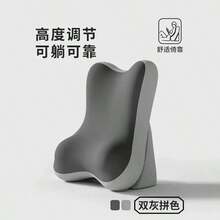 可調節可拆卸人體工學記憶棉床墊楔形枕，含腿部抬高楔形支撐與背部支撐，適用於床上閱讀、沙發、旅行、居家臥室必備 - 多功能靠枕 - 查看 14