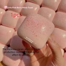 1/2 Pcs Raspberry Toast Squeeze Toys. Soft Stress Relief Toys For Party Games, Bachelorette Parties, Anniversaries And Birthday Decorations. Can Be Squashed And Restored.(Note: Slow Rebound. This Is Product Feature, Please Do Not Buy If You Mind.) - Cube - View 12