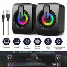 USB Powered Mini 2.0 Wired Gaming Speaker With LED Light And Volume Control, Suitable For Computer, Laptop, Phone, Tablet And Other Portable Devices - 查看 1