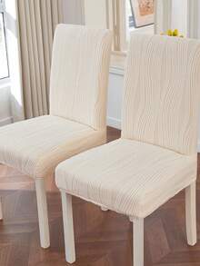 Juego de 1/2/4/6 fundas elásticas de jacquard para sillas de comedor, fundas elásticas de cobertura completa en color oscuro, protector de silla de felpa suave lavable, adecuado para cocina, comedor, fiesta, boda - Blanco - Ver 6