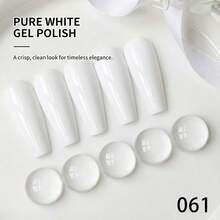 GMUME 61 純白色銀色 16ml 凝膠指甲油 中性白色 婚禮日常 浸泡式 UV 凝膠指甲油 高顯色 長效亮面 釘藝美甲 美甲沙龍家用 - 白色 - 查看 7