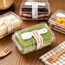 1/20/30/50pcs Transparent Dessert Cups/Tiramisu Boxes With Lids And Spoons, Stackable Dessert Containers, Suitable For Mousse, Fruit, Cake Slices, Bakery Takeout And Home Baking - Multicolor - View 8