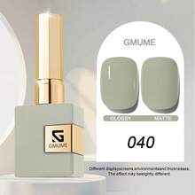 GMUME 40 Warmes Beige Grau 16ml Gel Nagellack Neutral Nude Alltag Abwaschbar UV LED Gel Nagellack Hohe Pigmentierung Langanhaltend Glänzendes Finish Nagelkunst Maniküre Salon Heimgebrauch - Light Beige - Übersicht 13