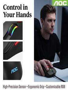 AOC 1個 RGB 有線電競遊戲滑鼠，7 個可編程按鈕，800-7200 可調 DPI，1.5M 編織 USB 線，輕量化人體工學光學電競滑鼠，相容於 Windows PC 筆記型電腦桌上型電腦 - 查看 6