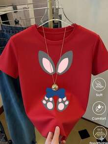 Women's White T-Shirt With Rabbit Ears And Paws In Leopard Print, Fashionable Animal Print T-Shirt, Casual Summer Blouse With Cute Bunny Design, Aesthetic And Fun Top - Coral Pink - View 1