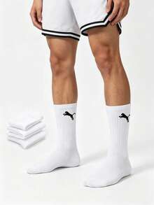 Men's White Minimalist Comfortable Soft Casual Sports Mid-Calf Socks, Size 1/5/10/15/20, Double Pack. Suitable For Everyday Wear, Striped Design, Perfect For Parties, Gifts, And Other Occasions. - Multicolor - View 2