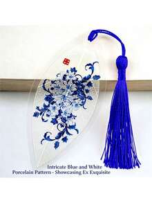 1pc Blue And White Porcelain Style Leaf Vein Bookmark With Tassel, Chinese Ink Art Peony And Peacock Pattern, Handmade Natural Leaf Bookmark, Ideal Gift For Readers And Students - View 8