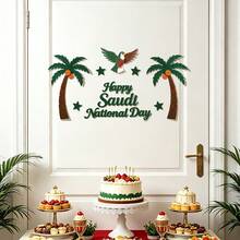 Saudi National Day Party Backdrop Wall Door Decoration Set, Holiday Celebration Palm Tree Eagle Camel I ❤️ KSA Door Sticker Banner - Multicolor - View 2