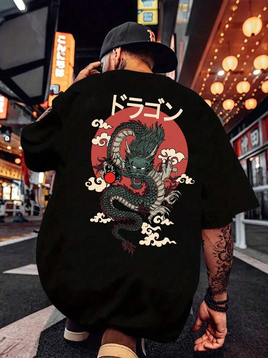 Camiseta de Verano para Hombre con Estampado de Dragón y Letras, Manga Corta, Cuello Redondo, Estilo Casual para el Trabajo - Color de la imagen principal - Ver 1