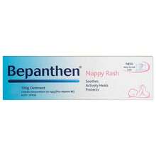 Bayer Bepanthen 嬰兒尿布疹藥膏 100g，含 Dexpanthenol B5，低致敏性且無香料 - Nappy Rash Ointment - 查看 5