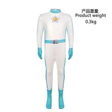 Cosplay del juego de los Hermanos , cosplay de la Princesa Peach, traje de batalla estilo lindo. - Azul - Ver 1