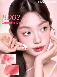 FOCALLURE Lip Gloss Juicy Mirror, Tekstur Melembapkan, Tahan Lama, Anti Luntur, Nyaman Dipakai, Efek Visual Menambah Volume, Tersedia Berbagai Pilihan Warna untuk Sehari-hari - #RD02 Embun Kamelia - View 2