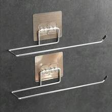 1/2 Set Kitchen Paper Towel Holder, Bathroom Toilet Paper Storage Rack, Towel Rack, Cabinet Cloth Hanging Rack Self-Adhesive (Silver), Bathroom Toilet Paper Holder, Kitchen Stainless Steel Wall Hook, Towel Rack Paper Towel Holder, Bathroom Water-Absorbing Hanging Rack - Toilet Paper Holder - View 10