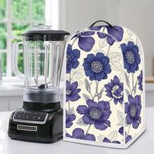 A Floral Pattern Juicer Dust Cover, Modern Style Polyester Print 40.5*18.5*24cm Home Decoration Appliance Cover, Dustproof, Washable Dust Cover - Full Coverage - View 22