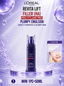 L’Oreal Paris L'Oreal 玻尿酸乳液 旅行裝 50ml，正裝 110ml，減少細紋、深層保濕、賦活肌膚、快速吸收、清爽不油膩、輕盈質地，適合日常護膚 - 玻尿酸水光充盈玻色因乳液 - 查看 13