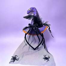 MESHUOKAI 1pc Halloween Witch Hat Headband For Women Party Headpiece, Magic Hat With Feather Bow Lace Decor, Holiday Carnival Photo Prop Accessory, Gothic Dark Style Hair Accessory, Holiday Party Ball Costume Headband, Fashionable Eye-Catching Versatile Accessory - Multicolor - View 2