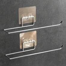 1/2 Set Kitchen Paper Towel Holder, Bathroom Toilet Paper Storage Rack, Towel Rack, Cabinet Cloth Hanging Rack Self-Adhesive (Silver), Bathroom Toilet Paper Holder, Kitchen Stainless Steel Wall Hook, Towel Rack Paper Towel Holder, Bathroom Water-Absorbing Hanging Rack - Toilet Paper Holder - View 11