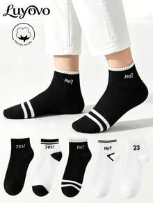 5 Pairs Men's Cotton Socks, Short Socks, Men's Socks, Cute Socks, Autumn/Winter/Spring/Summer Socks, Breathable Details, Moisture-Wicking, Soft And Smooth, Suitable For Various Holidays, Sports, Casual, Business And Other Daily Wear, All Seasons Wear, Random Color Combination. - Multicolor - View 1